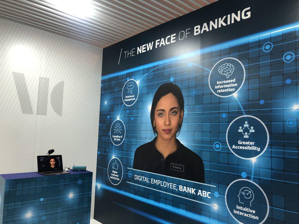 Face Banking GCC Welcomes ‘New’ Age Neo Banking